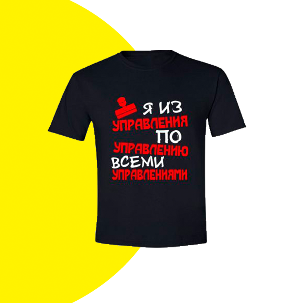 Футболка с фото