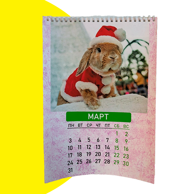 Календарь с фото