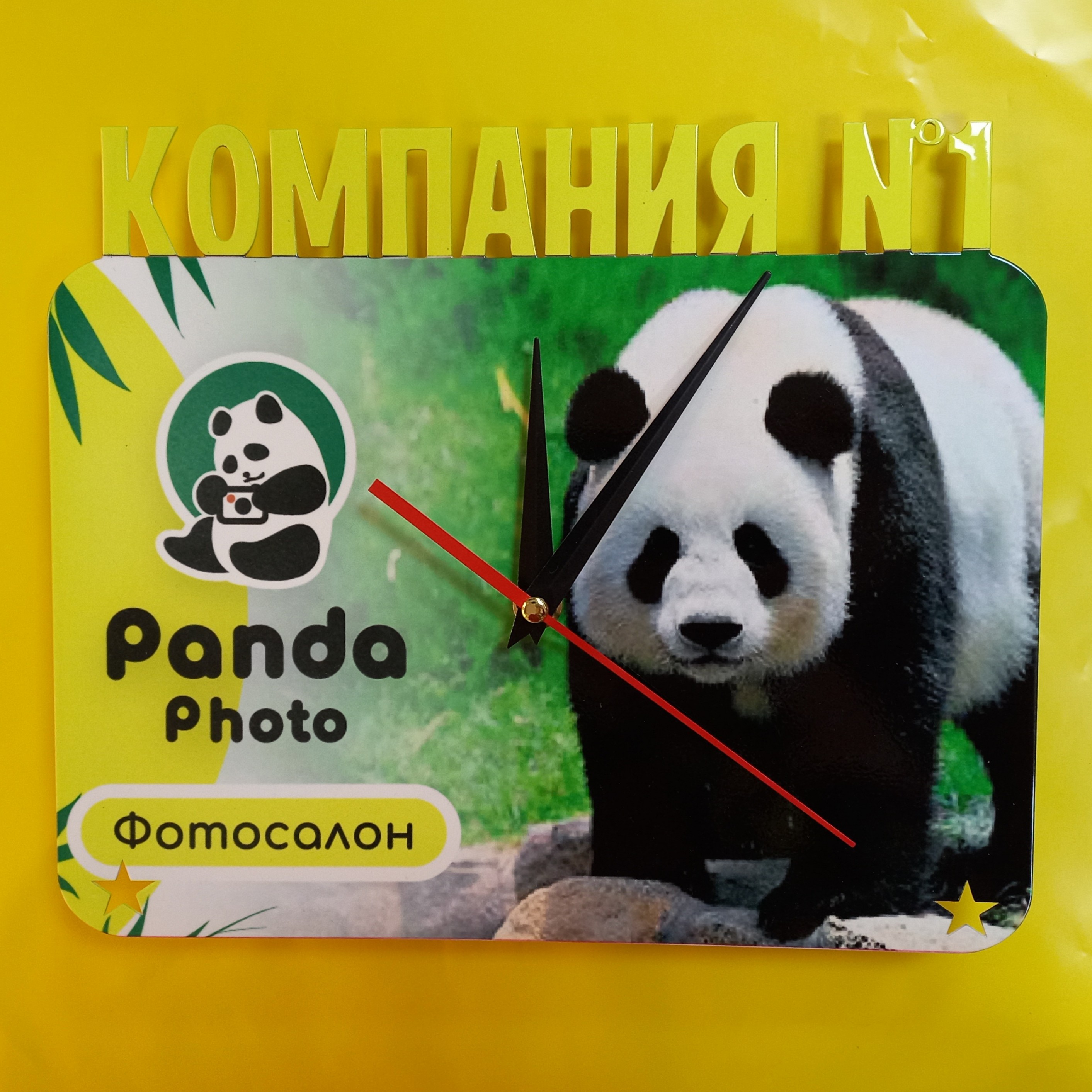 Часы с фото, часы с логотипом