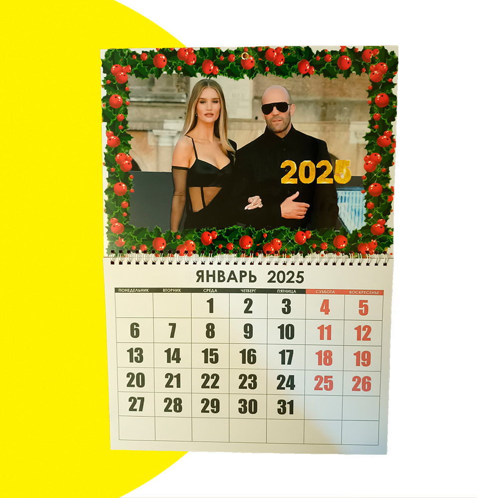 Календарь с фото