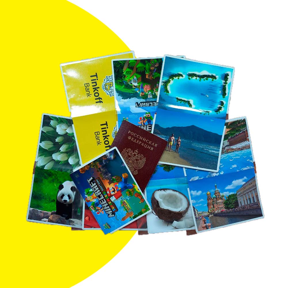 Обложка для паспорта