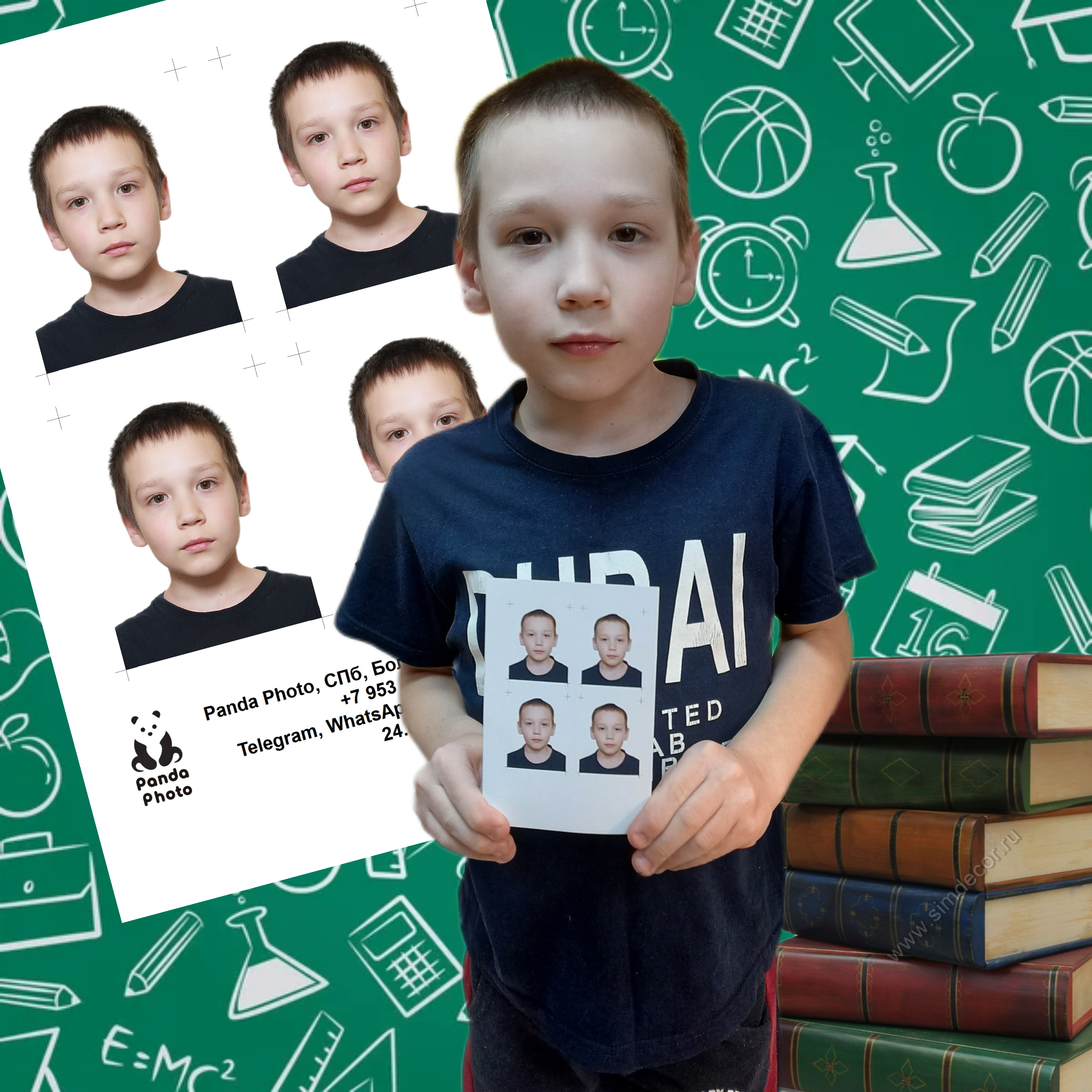 Фото для студенческого билета, фото для ученического билета