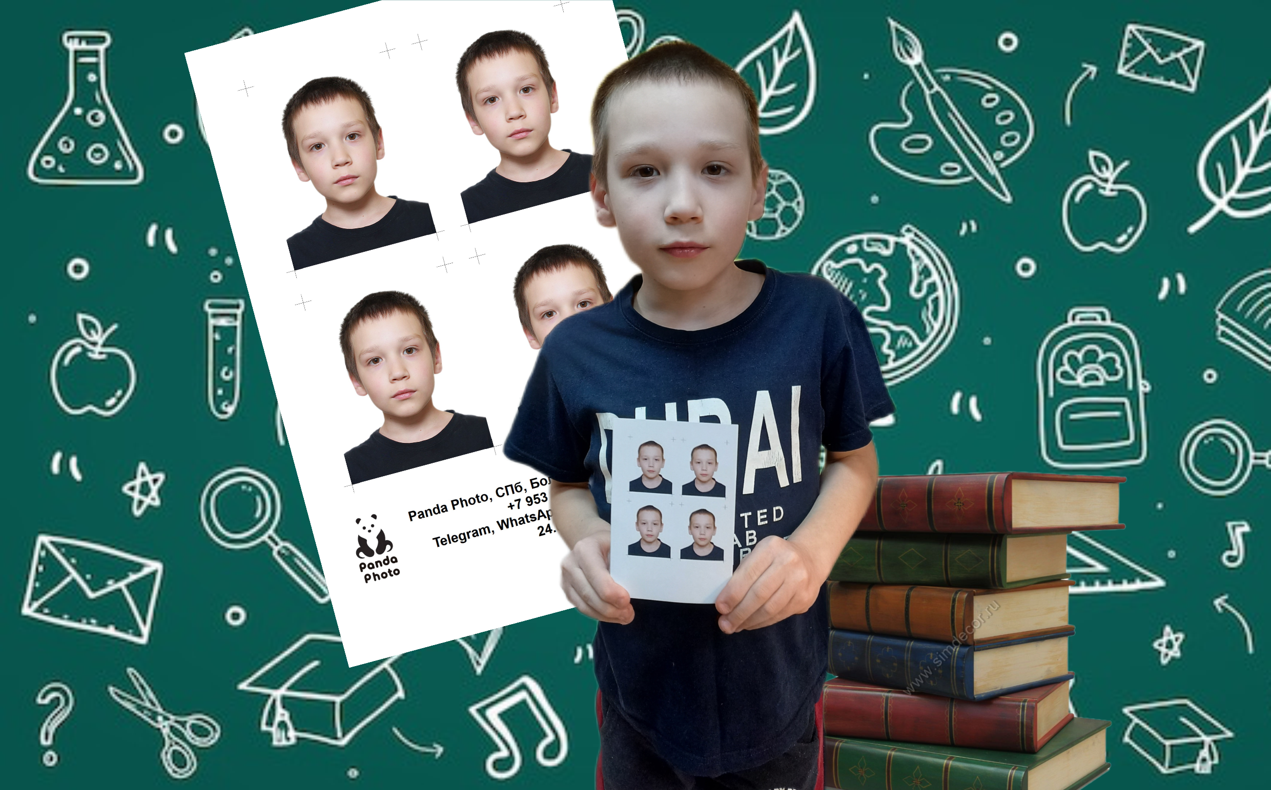 Фото- копи- услуги для школы; фото- копи- услуги для института, университета, учёбы