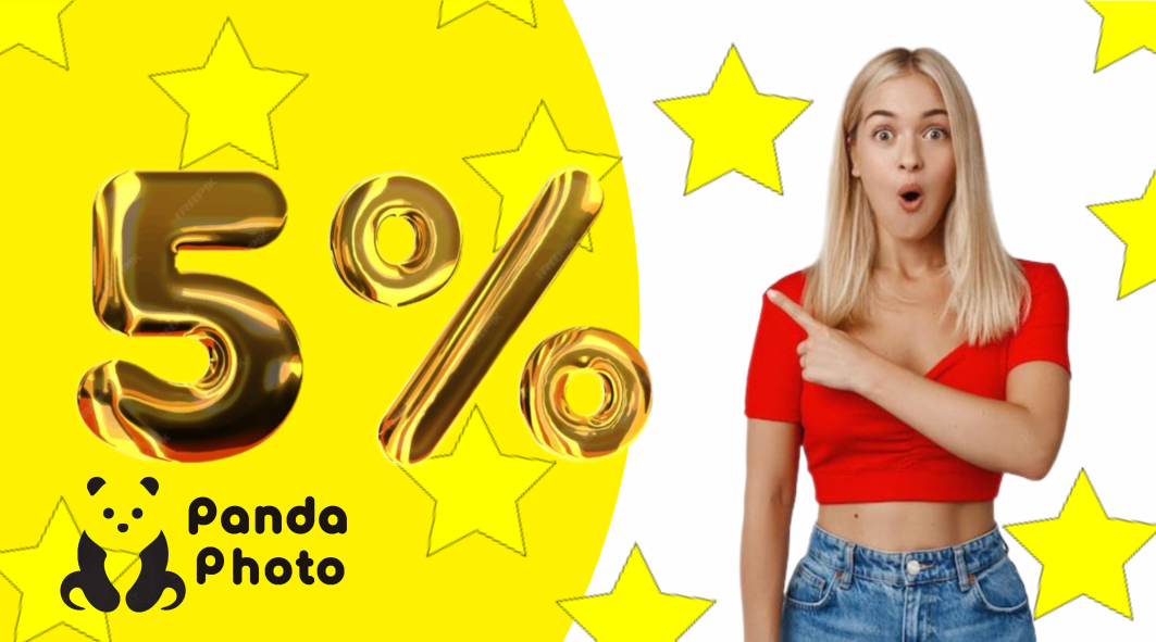 5 % скидка фото- копи- услуги