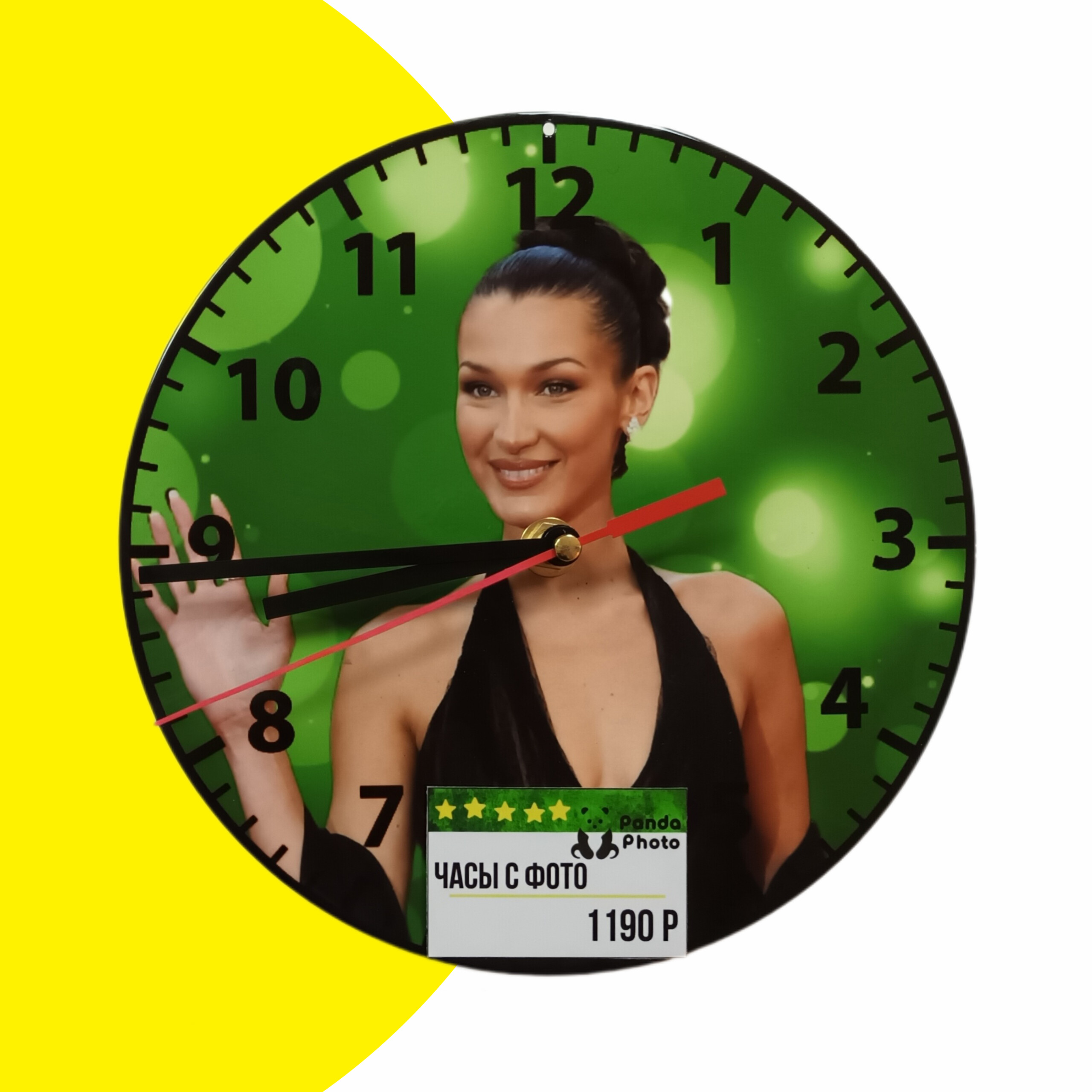 Часы с фото