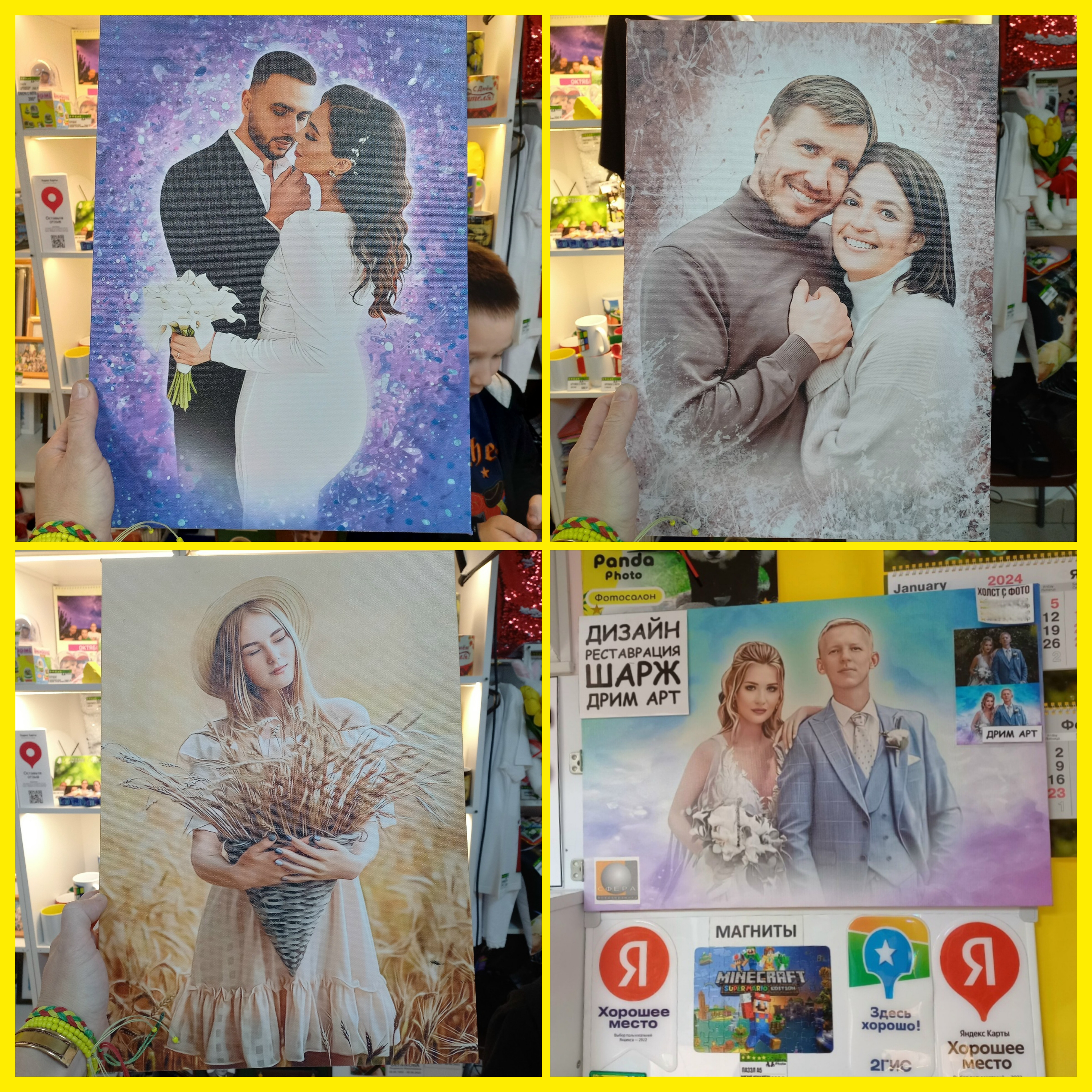 Холст с фото на Новый Год