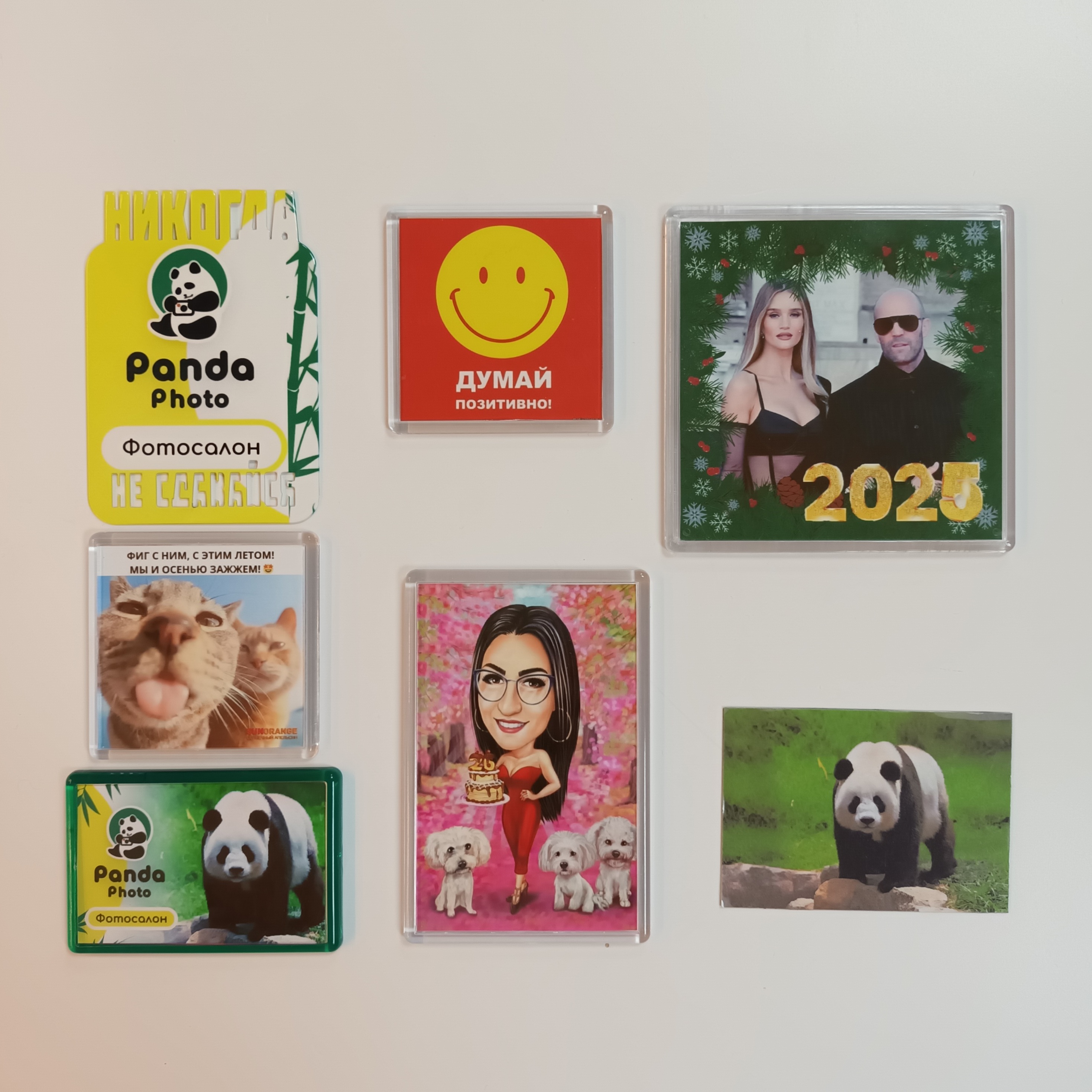 Магнит с фото на Новый Год